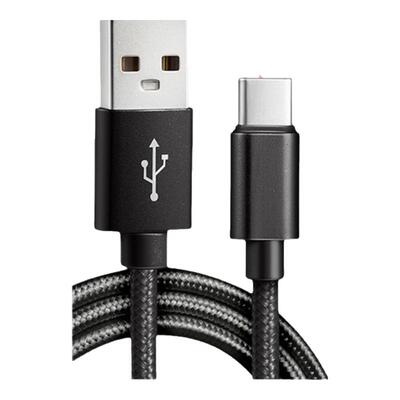 适用IYX艾岩MU68Pro Ultra电竞磁轴键盘连接USB电脑数据线机械键盘8K连接线USB转Type-c充电线2米 加长传输线