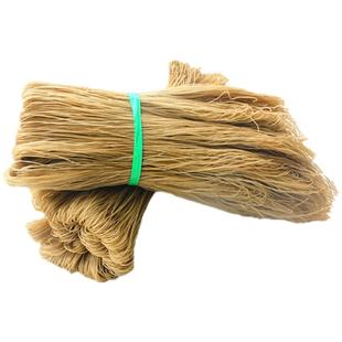 河南特产农家纯手工红薯粉条无添加番薯细粉东北火锅粉丝2斤