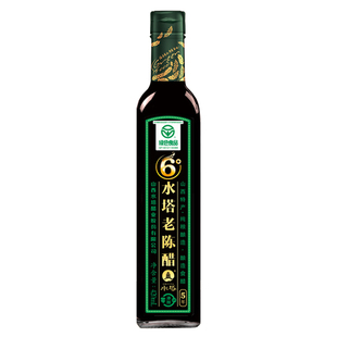 水塔6度老陈醋420ml山西特产酿造家用edible饺子醋纯粮零添加食用