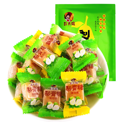 梨膏糖 彭大娘薄荷味休闲小吃零食糖果500克袋装喜糖传统美味糖果