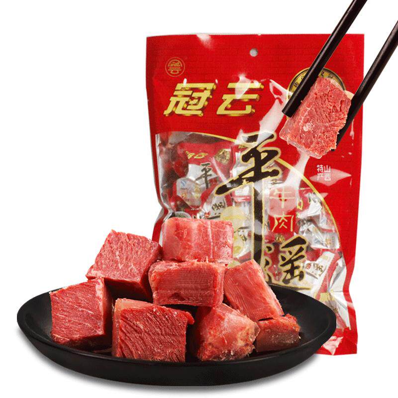 平遥牛肉冠云258g袋装一品香小包装山西特产休闲零食一口香熟食