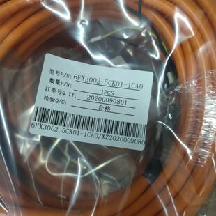 议价西门子6FX3002-5CK01-1CA0功率导线用于电机 S-1FL6 LI 在 V9