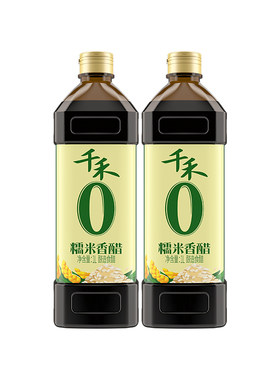 千禾糯米香醋1L*2瓶酿造食醋