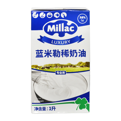 蓝风车英国蛋糕裱花动物性淡奶油