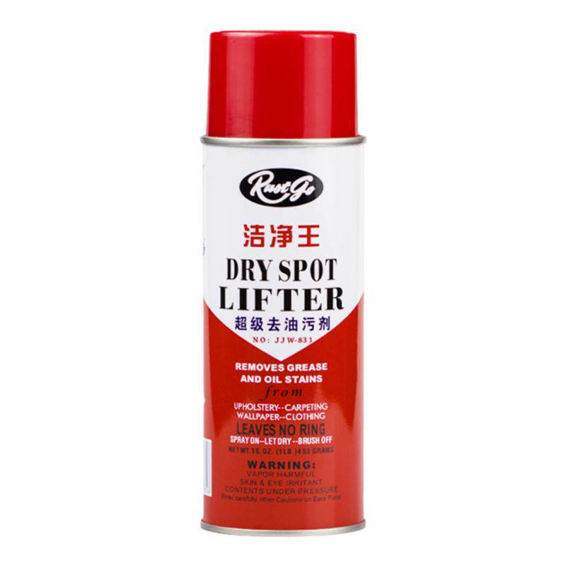 洁净王去油污喷剂JJW831服装干洗店喷剂免水洗真丝衣服去油剂包邮