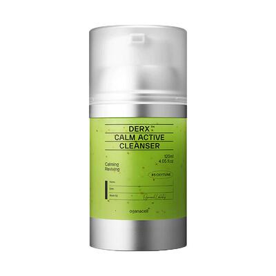 oganacell奥嘉娜绿氧灌注泡泡膜120ml*2深层清洁涂抹面膜舒缓控油