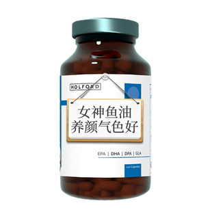 鱼油女生成人防omega3抗祛痘炎女性妇科情绪调理睡眠脱发护发养肤