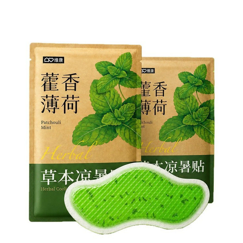 夏日草本藿香薄荷降温舒缓冰贴