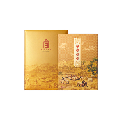 故宫淘宝｜丙午太和2026马年故宫生肖贺岁邮票新年本命年生日礼物