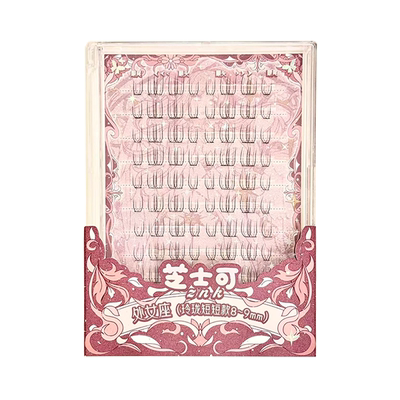 芝士可原创处女座免胶嫁接感女团