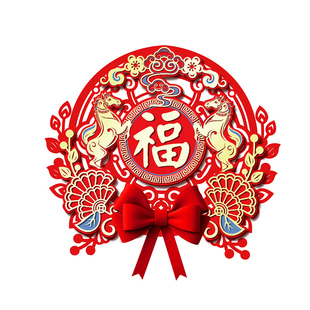 新年福字挂件2026新款马年装饰品大门入户门挂饰春节过年氛围布置