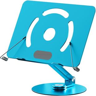 广博可旋转阅读架铝合金多功能看书读书神器书架小学生桌面书夹固定器放书本课本可调节升降书立架电脑支架