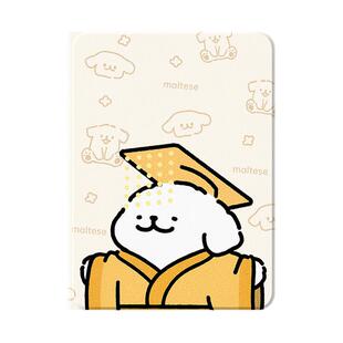 适用小米平板7保护套新款8pro防摔redmipadpro磁吸6spro平板壳max好看女5笔槽pad红米se11英寸4plus可爱小狗