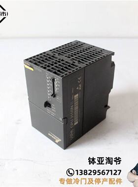 议价315-4NE12 CPU315SN VIPA惠朋 CPU模块  现货实拍 议价