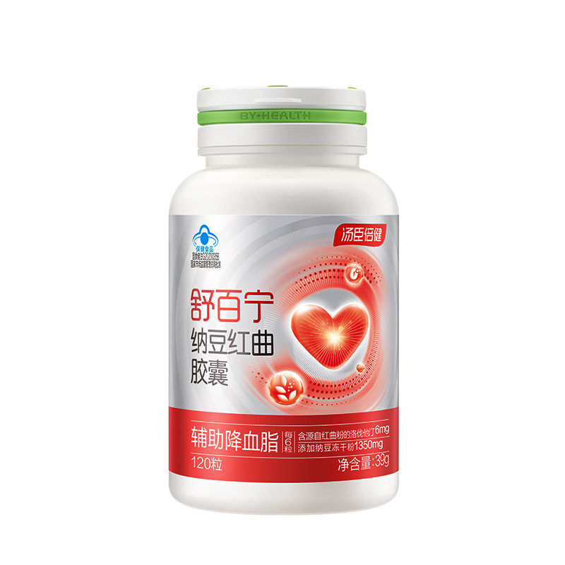 汤臣倍健纳豆红曲胶囊辅助降血脂