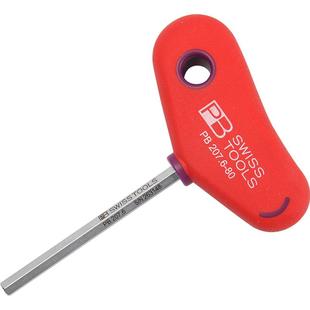 瑞士进口PB内六角扳手T型带手柄单个T柄六棱螺丝刀工具加长高硬度