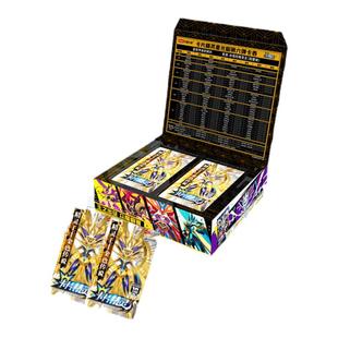 卡盟文创卡片精灵十元包卡册er限定稀有卡金色传说精灵王碎片卡牌