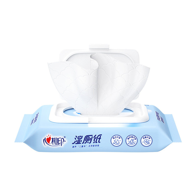 心相印湿厕纸成人卫生湿巾私处清洁湿手纸洁厕纸擦屁股便携湿厕纸