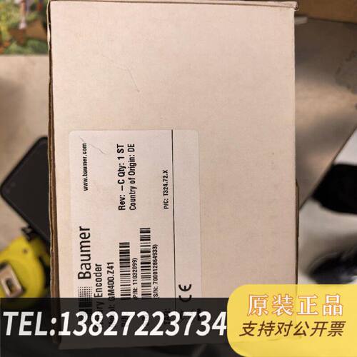 原装正品保盟编码器GM400.Z41现货议价