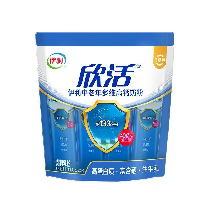 伊利中老年奶粉高钙益生菌