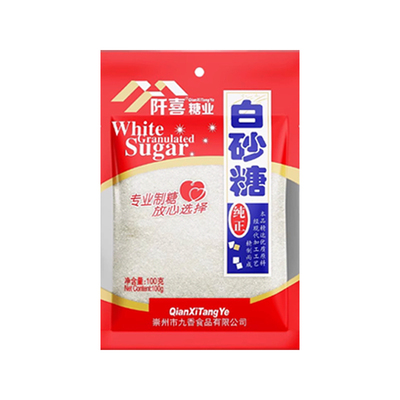 阡喜白砂糖100g可打糖粉糖霜纯甘蔗白糖细砂糖烘焙食用糖散装调味