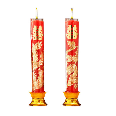 结婚蜡烛龙凤烛婚庆金色一对婚礼