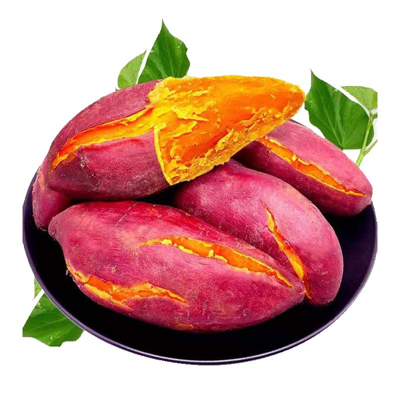 西瓜红蜜薯番薯新鲜粉糯香甜