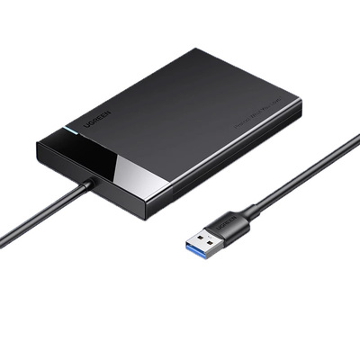 2.5英寸移动硬盘盒ugreen绿联