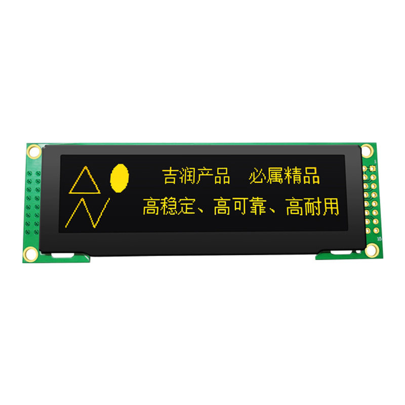 吉润UART串口屏3.12寸oled显示屏模块带字库25664液晶屏RS232接口