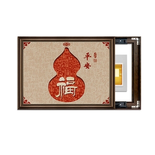 中古风电表箱装饰画葫芦挂画法式复古配电箱电闸盒遮挡挂画免打孔
