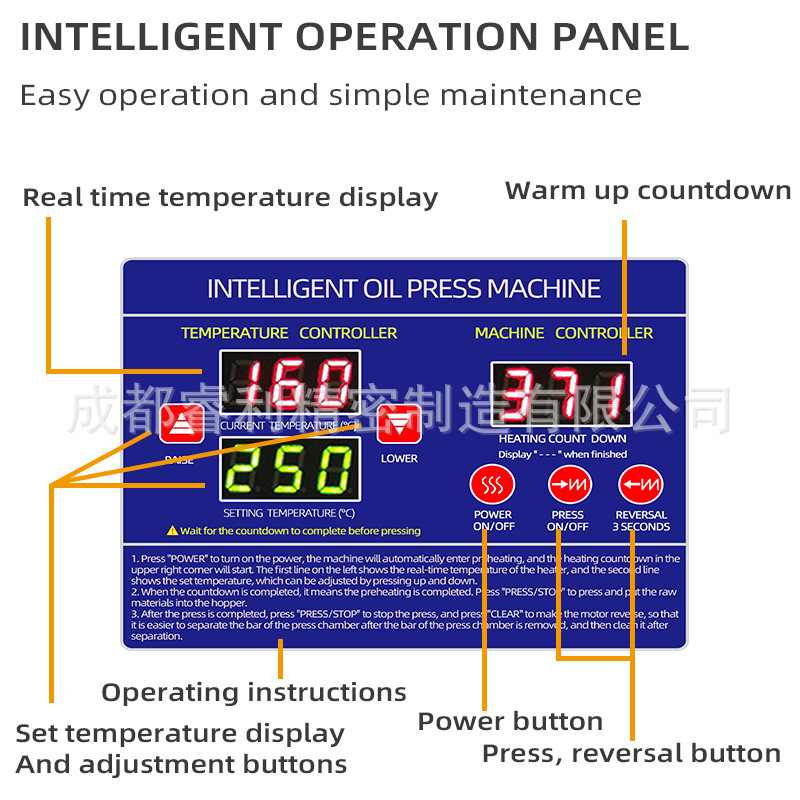 小型商用榨油机芝麻花生葵花子20多种材料可榨油家用