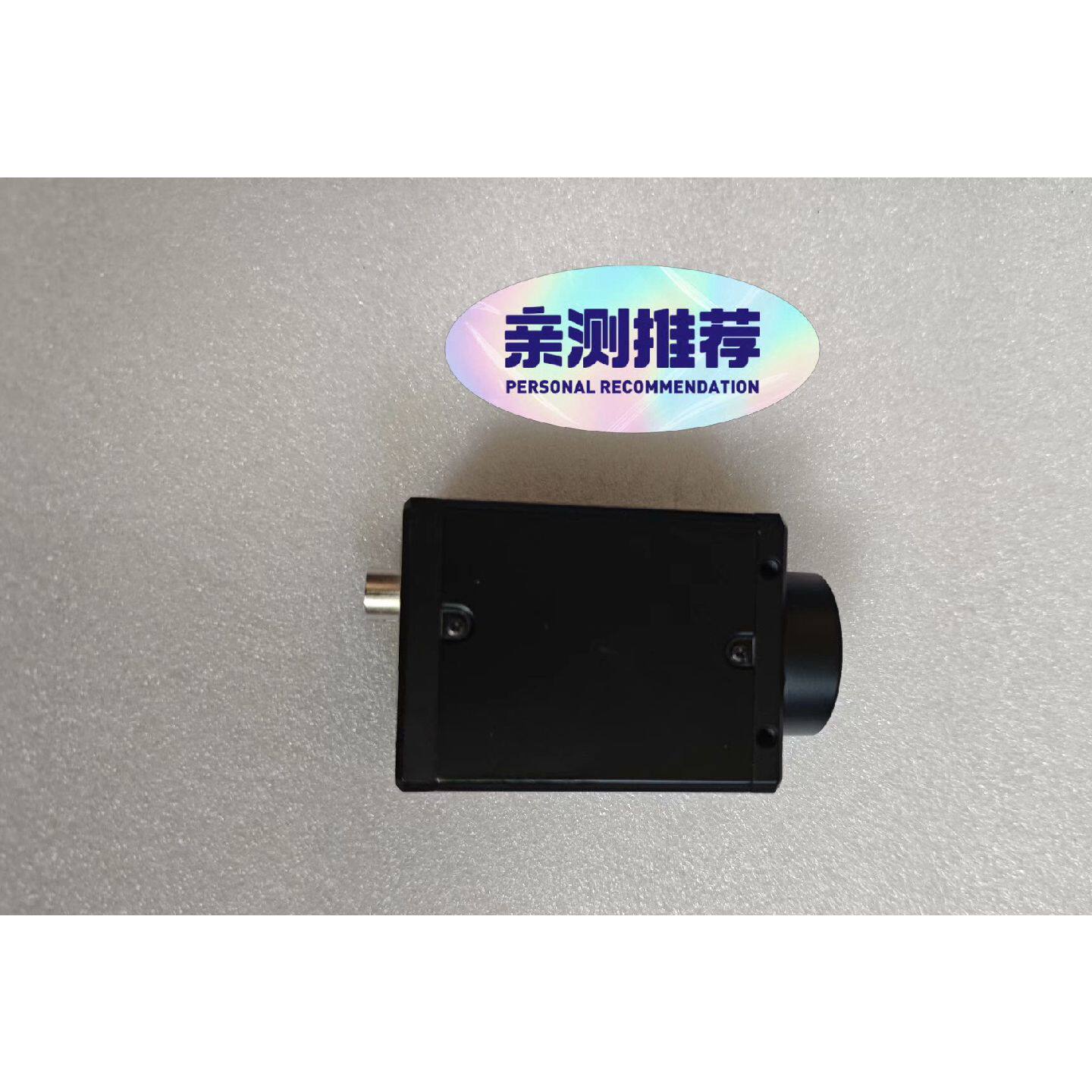 议价海康威视原装正品工业相机MV-CH089-10GC,正常拆机,功能包