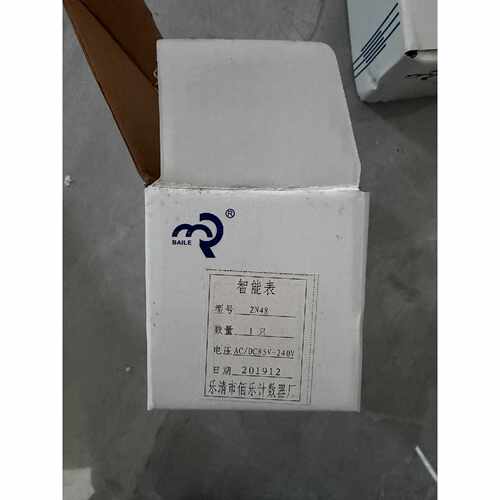 溢价-汇邦ZN48 智能双数显计测器