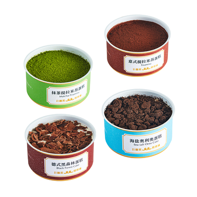 每实罐子蛋糕提拉米苏动物奶油