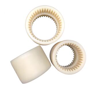 现货！真空泵配件尼龙套内齿轮联轴器尼龙内齿套电机油泵连接器套