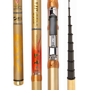 东岛龙魂手车竿前打竿谷麦逗钓竿三定位不剪线手车竿陶瓷钢丝导环