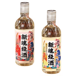 【新品】新魂烧酒20度375ml*4瓶粮食花果酒柚子葡萄味果酒低度酒