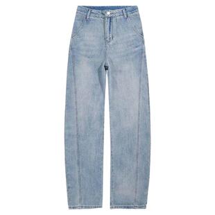 拉夏贝尔细闪烫钻阔腿弯刀牛仔裤女春秋新款高腰显瘦小个子直筒裤