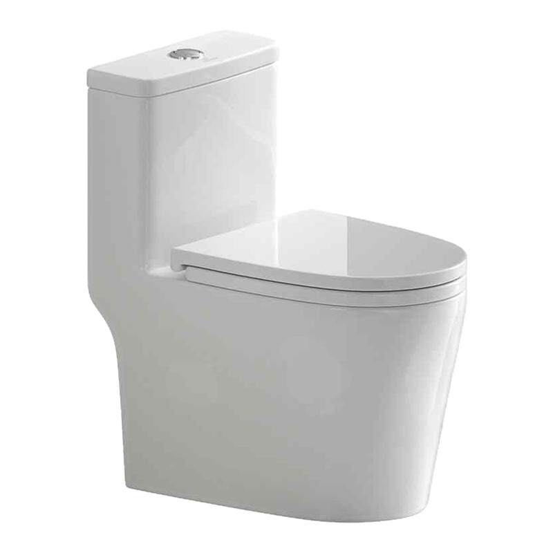 潜水艇二级能效坐便器马桶