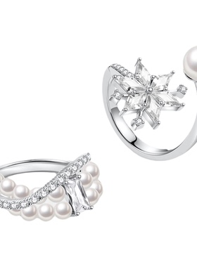 ZEGL冰凌系列珍珠雪花女小众戒指