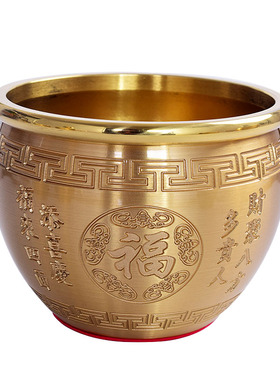 百福缸真黄铜聚财钱招财进宝金色