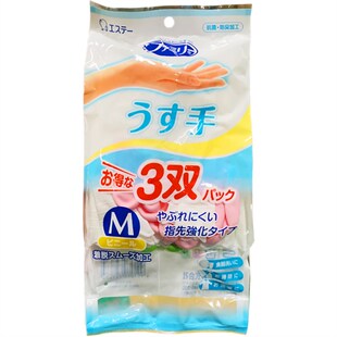 日本进口ST小鸡仔厨房洗碗家务乳胶橡胶常规手套清洁防水树脂加厚