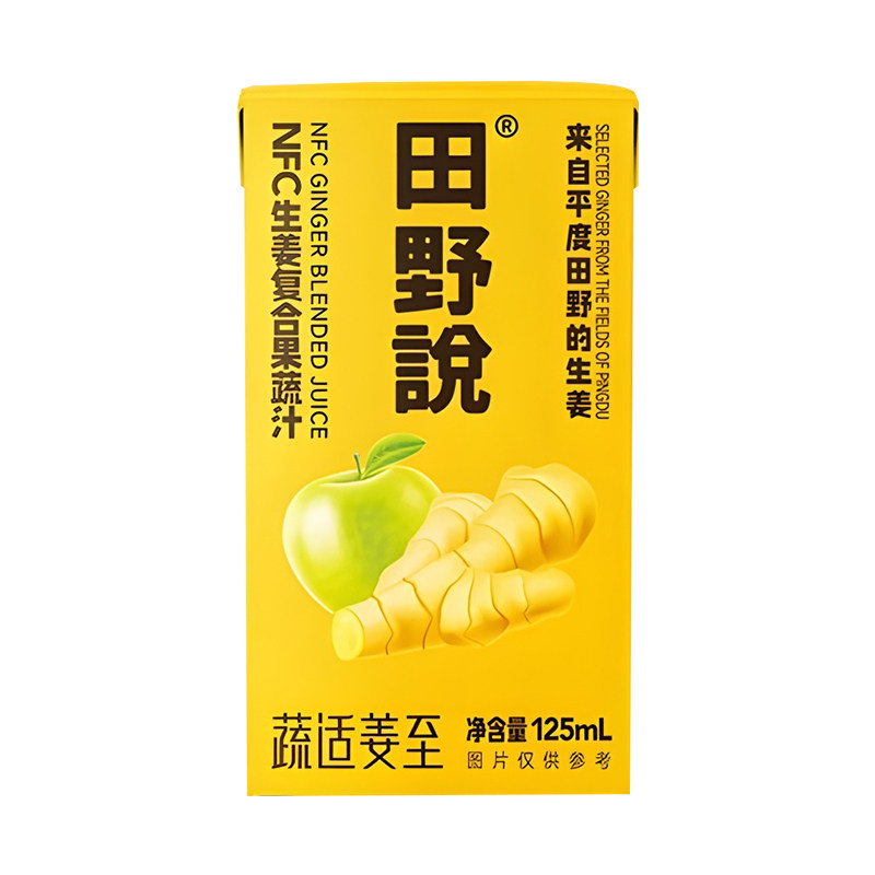 田野说NFC生姜汁125ml生姜复合果蔬汁营养混合果汁苹果柠檬汁饮料