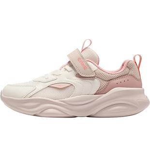 川行4鸿星尔克儿童鞋冬季新款鞋子女童运动鞋休闲鞋青少年跑步鞋