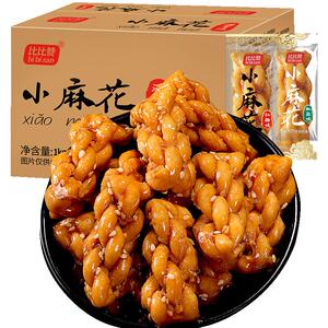 比比赞小麻花办公室传统糕点解馋小零食小吃小袋装休闲食品排行榜