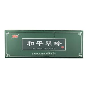 2025新茶现货和平翠峰春茶三级浓香耐泡绿茶紫阳富硒茶产区礼240g