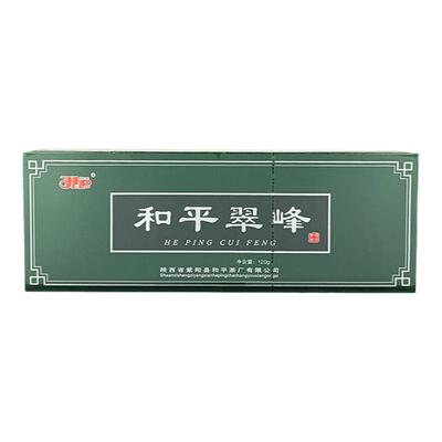 2026新茶和平翠峰春茶三级浓香