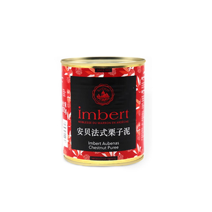 法国产安贝法式栗子泥875g科麦国产含糖甜栗子罐头碎粒整粒
