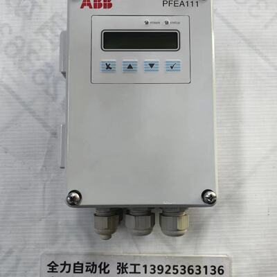 议价ABB张力控制器PFEA111 原装现货议价3BSE028140R0065