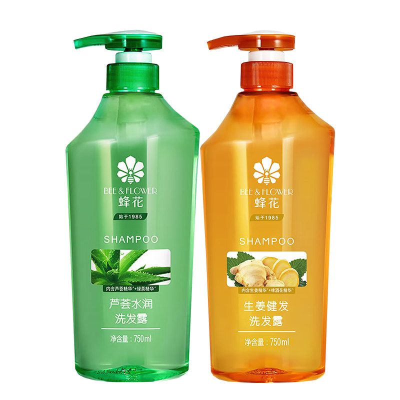 蜂花生姜洗发水无硅油露蓬松去屑控油止痒洗头旗舰店正品品牌官方
